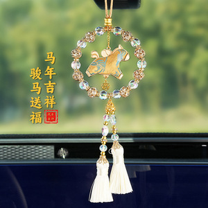 Car Pendant Artificial <b>Crystal</b> Tassel Luxury Rearview <b>Mirror</b> Ornament For Car Interior Decoration - Product Image 2