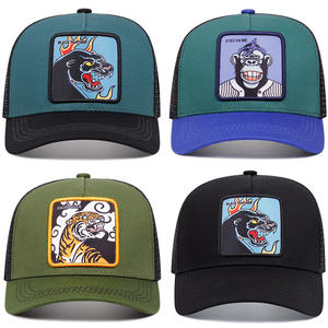 <span class=keywords><strong>Gorra</strong></span> de béisbol de animales en tendencia - Versión Premium, <span class=keywords><strong>gorra</strong></span> trucker bordada de malla con protección solar de dibujos animados, Pantera <span class=keywords><strong>Negra</strong></span> - Product Image 2