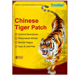 タイガーバーム鎮痛パッチ卸売製品タイガーパインプラスター体の痛みのためのメーカー提供 - Product Image 2