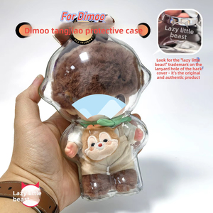 Étui de protection transparent pour figurines de la série DIMOO <span class=keywords><strong>Disney</strong></span>, couvercle de présentation d'art transparent, protection anti-poussière en PVC, rangement pour figurines - Product Image 3