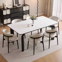Ensemble de table à manger rectangulaire en pierre frittée, table à dîner moderne minimaliste vintage avec chaises pour petite maison
