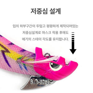 ตัวครอบตะกั่วตกปลาแบบมีน้ำหนัก 10 กรัม 15 กรัม 20 กรัม พร้อมตะขอปลา<span class=keywords><strong>หมึก</strong></span>เรืองแสง อุปกรณ์ตกปลาแบบตะกั่วปรับแต่งได้ - Product Image 2