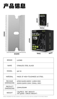 LUOWEI LW-110 Lame haute résistance 100 pièces en acier inoxydable, grattoir pour enlever la colle, pour la réparation de la carte mère du téléphone, réparation de circuits imprimés