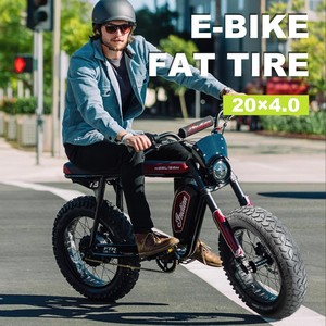 Neumático Grueso para <span class=keywords><strong>Bicicleta</strong></span> Eléctrica, 16x4.0 20x4.0, Resistente, Todoterreno, para <span class=keywords><strong>Bicicleta</strong></span> <span class=keywords><strong>de</strong></span> Montaña, Triciclo, <span class=keywords><strong>Bicicleta</strong></span> Eléctrica, Paseo por Calle, Sendero, Nieve - Product Image 4
