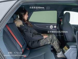 รถยนต์ไฟฟ้า Zeekr 001 ปี 2026 รุ่นแฮทช์แบ็กขนาดใหญ่ ดีไซน์ทันสมัย ระยะทางวิ่งไกล พวงมาลัยซ้าย ขับเคลื่อนด้วยพลังงานใหม่ เหมาะสำหรับการใช้งานในชีวิตประจำวัน - Product Image 6