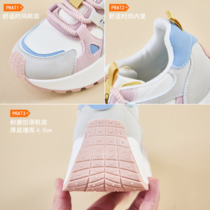 รองเท้าผ้าใบแบบใหม่สำหรับผู้หญิง นักเรียน วิ่งออกกำลังกาย - Product Image 5