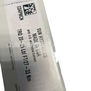 Vannes hydrauliques SUN Hydraulics authentiques CDAP-MCN CDAPMCN CDAP MCN Produits de haute qualité - Product Image 2