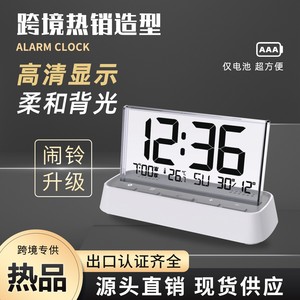 Digital Desk <b>Clock</b> With Alarm Temperature Humidity Display Minimalist Design Rectangle Shape <b>Battery</b> Powered Multi Functional - Product Image 5