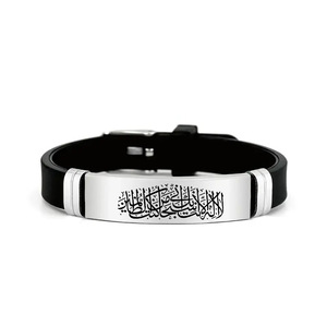 อะนิเมะสร้อยข้อมือซิลิโคนต่อพ่วงสแตนเลสกำไลข้อมือศักดิ์สิทธิ์สงครามราชาของฉันสร้อยข้อมืออาร์ค - Product Image 4