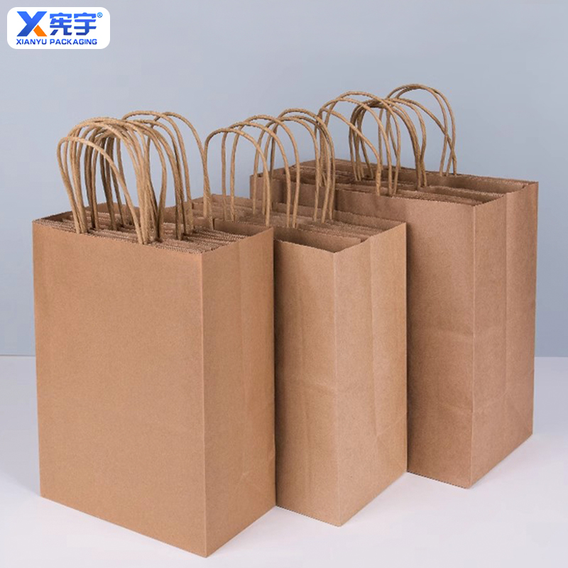 Shopping Kraft Paper Bag with Your Own logo Recyclable Thick Brown White Twisted Kraft Paper with Handle Gift Paper Bag