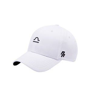 Vente en gros de casquettes de baseball courbées pour filles blanches - Product Image 1