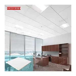 办公室假天花板设计600x600mm毫米铝方夹天花板瓷砖悬挂金属天花板