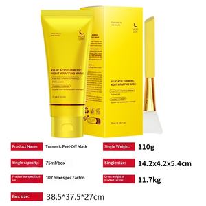 מסכת פנים לקילוף וקילוף לעור יבש עם כורכום, קולגן וחומצה היאלורונית - Product Image 5