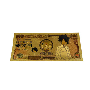 La pièce de monnaie commémorative en plastique The Promised Neverlanded avec feuille d'or, cadeau - Product Image 2