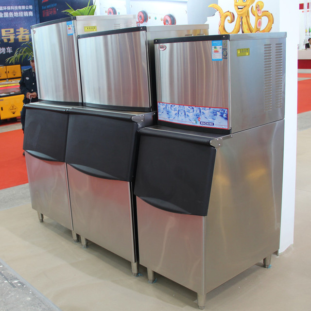 Small Ice Cube Machine Ice Cube Making Machine/ Nugget Ice Maker Machine