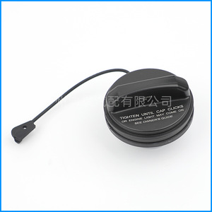 Bouchon de réservoir de carburant Bt Lr138718 pour Land Rover Range Rover Sport Velar Discovery, pièce de rechange - Product Image 1