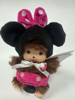 Cadeau pour amis, adorable peluche, peluche moelleuse, porte-clés en peluche, breloque de sac en peluche, jouet créatif pour enfants, peluche pour machine à griffes, peluche pour couple