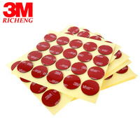 Die Cut Double Tape 3M VHB Ruban Acrylique 5952,4991,CP5108 3M Feuille de Ruban Adhésif Double Face