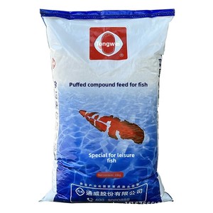 Aliment pour poissons flottant riche en protéines Tongwei pour carpes crucianes, carpes courantes, carpes herbivores, poissons rouges, koïs et autres espèces - Fabriqué en Chine - Product Image 5