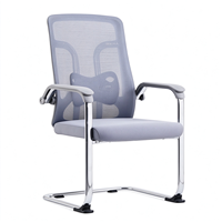 Chaise de bureau moderne pour dirigeant, fauteuil de direction, chaise de patron