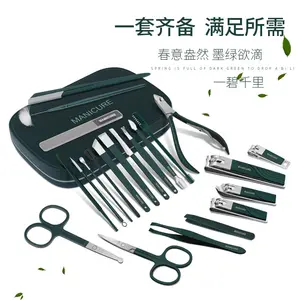 23Pcs Viagem Manicure Pedicure Ferramentas Aço Inoxidável Nail Clipper Define Kit Manicure Cor Diferente com Estojo de Couro PU