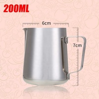 Tasse à Latte Art en Acier Inoxydable avec Logo Personnalisable et Multi-Capacités pour Hôtels et Restaurants