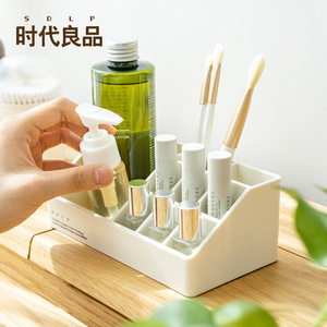 Sdlp Makeup Organizer Plastic 4 In 1 Cosmetic Storage Desktop Holder - Product Image 1