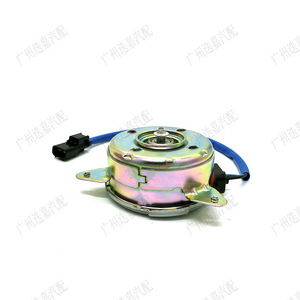 Moteur de ventilateur de radiateur Honda 19030-RB0-004 pour City Fit 2009-2015, pièce de rechange - Product Image 1