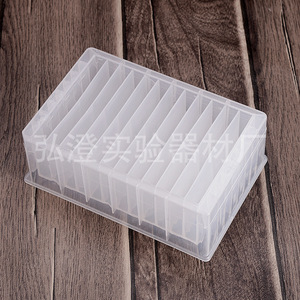 Hongbolai - Bloque de Almacenamiento de Muestras de Plástico PP con 12 Compartimentos Profundos para Uso en Laboratorio - Product Image 2