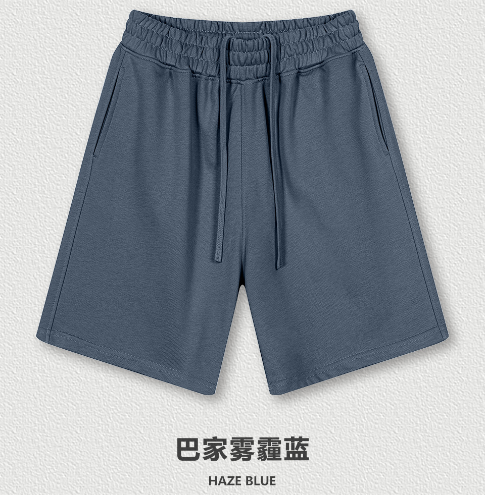 Haze Blue