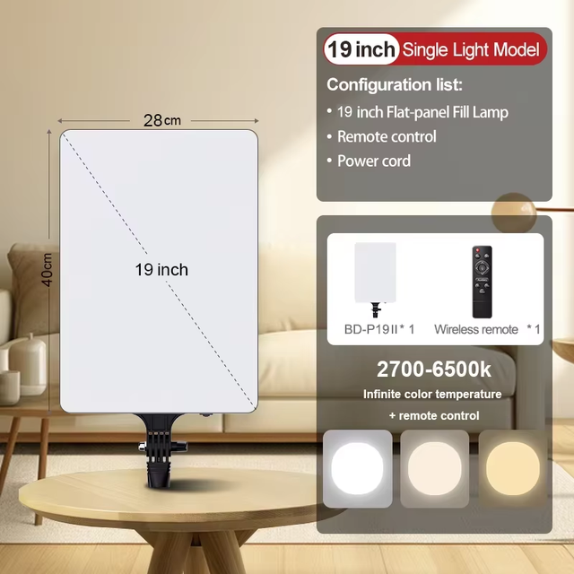 BeiYang 19 Inch 75W LED Video Light Flat-panel Fill Lamp Remote Control 360 Adjustable Plastic Material Photography Lighting CRI
