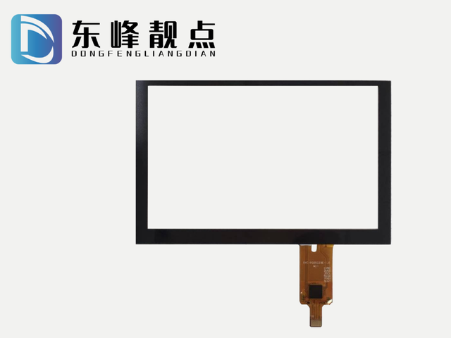 Custom 5" Industrial Tempered Glass Capacitive Touch Screen Panel  with USB/IIC for Automation to Win 7/8/10 Android