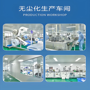 Lianhuayin Baby Hand Mouth Wipes 80pcs Thickened Moisturizing Portable For Infants <b>Toddlers</b> - Product Image 4