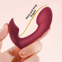Neuheiten APP-Steuerung Fernbedienung Tragbarer Vibrator Sexspielzeug-Box für Frauen