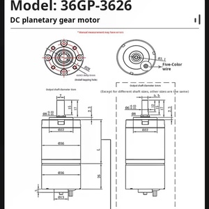 มอเตอร์ไร้แปรงถ่านขนาดเล็ก 36 มม. แรงบิดสูง 12V/24V ความเร็ว 8-1154 รอบต่อนาที แม่เหล็กถาวร - Product Image 6