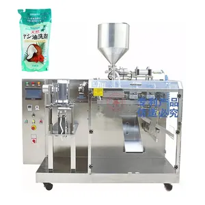small automatic doypack premade bag doy pack sachet filling machines milk juice oil soap liquid stand up pouch packing machine