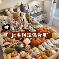 Série Little : Peluches Ours Mignons Bouclés en Polyester Ultra Doux, Jouets pour Machines à Pinces, Cadeaux pour Enfants, En Stock