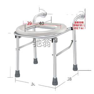 Adjustable Height Anti-Slip Folding Shower Chair for <b>Elderly</b> and Disabled 1.1mm Bathroom Safety Equipment - Product Image 5