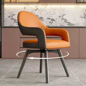 Fauteuil pivotant moderne avec pieds en métal <span class=keywords><strong>noir</strong></span>, <span class=keywords><strong>chaise</strong></span> <span class=keywords><strong>de</strong></span> salle à manger rotative à 360 degrés écologique pour restaurant, appartement, villa, hôtel - Product Image 1