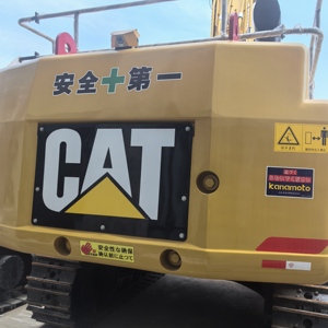 Excavadora CAT 349D con Cucharón de Excavación de 1.8m³ de Capacidad, 49 Toneladas de Peso Operativo, Componentes Principales del Motor - Product Image 5