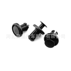 Clips para el umbral de la puerta de Toyota Lexus 750064A 75868B, material PP, para Camry, RAV4, ES300, IS300, Highlander - Product Image 4