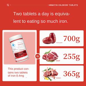 Compresse di emina OEM Blue Cap integratore di ferro su misura biotina granuli acido folico antiossidante per adulti ha migliorato la densità ossea 0.5g 60 - Product Image 4