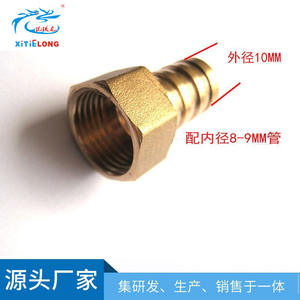 Connecteurs Pagoda à filetage interne en cuivre à 4 points, fabrication directe, 10/12/14/16 mm, pour tuyaux de plomberie, filetage interne - Product Image 3