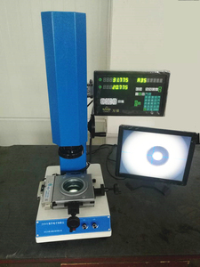 25 Máy Chiếu Hồ Sơ JVS Máy So Sánh Quang Đo Kỹ Thuật Số - Product Image 5