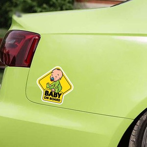 Tùy chỉnh 'baby On board' an toàn dấu hiệu xe phản chiếu từ tùy chỉnh xe nhãn dán trong Trophy huy chương mảng bám thiết kế - Product Image 2