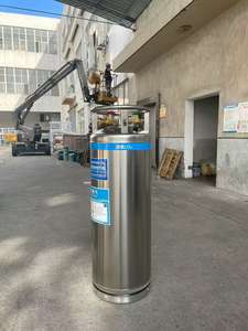 110-300L Chine Usine Fabrication D'oxygène Liquide/Réservoir De Stockage D'azote Soudé Bouteille De Gaz Isolée - Product Image 4