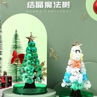 Dekorasi Festival pohon ajaib lucu, pohon berwarna-warni, air ajaib, pohon mekar, kristal, hadiah Natal kreatif