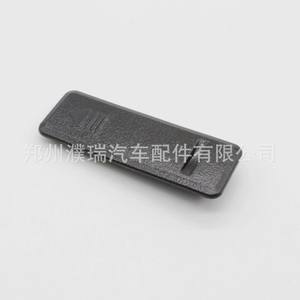 Tapa de desagüe de techo Soul 87214-A2000 para modelos 19-24, tapón de plástico - Product Image 4