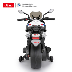 Vélo électrique pour enfants, moteur de bicyclette <span class=keywords><strong>BMW</strong></span>, route en <span class=keywords><strong>moto</strong></span>, moteur électrique, <span class=keywords><strong>prix</strong></span> de vélo, - Product Image 4