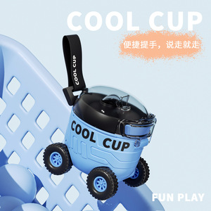Nuevo creativo de dibujos animados Mars Car, vaso de plástico ecológico para niños, viaje al aire libre, tapa de rebote portátil, tubo de succión, cordón, tetera - Product Image 5